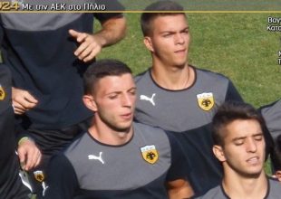 «Έδεσαν» Κατσικάς – Ράμα