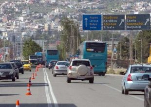 Σπείρα «παπατζήδων» εξαπατούσε επιβάτες λεωφορείων στην εθνική οδό