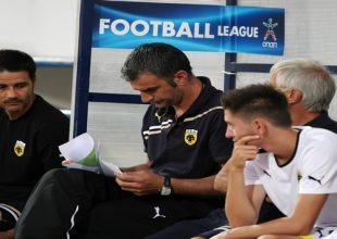 «Είδα αυτά που ήθελα» (vid)