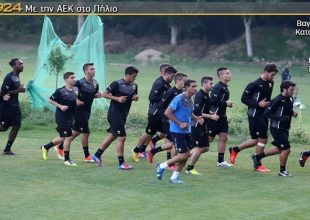 Επιτέλους ύπνος…