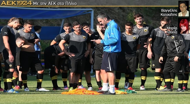 Δίωρη προπόνηση