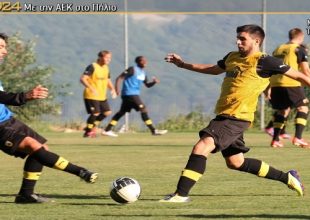 Αποχώρησε από το διπλό ο Γεωργέας