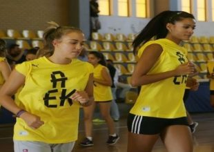 «Να πετύχουμε και να πανηγυρίσουμε με τον κόσμο»