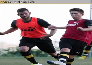 Παράπονα από τον «Τσάβι»