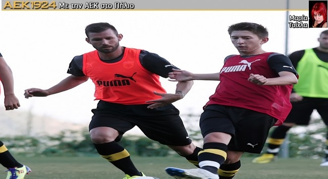 Παράπονα από τον «Τσάβι» Παράπονα από τον «Τσάβι»