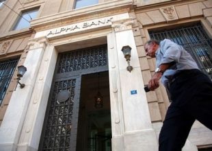 Μειώθηκαν οι καταθέσεις των νοικοκυριών τον Ιούλιο