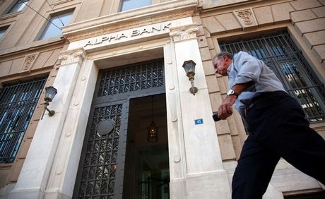 Μειώθηκαν οι καταθέσεις των νοικοκυριών τον Ιούλιο