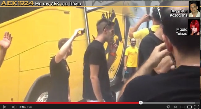Videos της ΑΕΚΑΡΑΣ στα Χάνια
