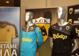 Video για τις εμφανίσεις της ΑΕΚ