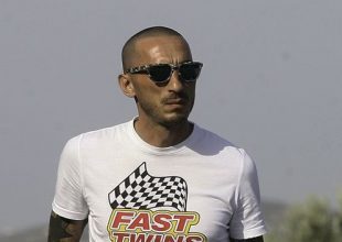 Ατομικό και σήμερα για Μπρούνο