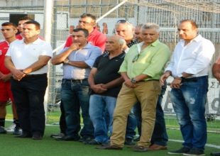 Παραιτήθηκε ο χρηματοδότης του Α.Ο. Περιστερίου