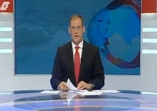 Μεταδόθηκε το πρώτο δελτίο της Δημόσιας Τηλεόρασης