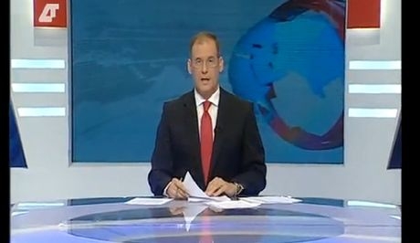 Μεταδόθηκε το πρώτο δελτίο της Δημόσιας Τηλεόρασης