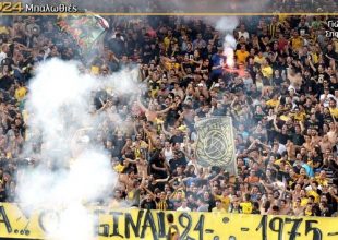 Την ιστορία τη γράφει ο κόσμος!