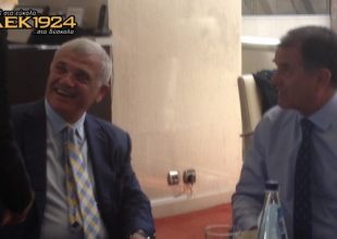 Έδωσαν όλοι το παρών!