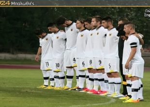 ΑΕΚ είσαι, προχωράς, δεν υποτιμάς!
