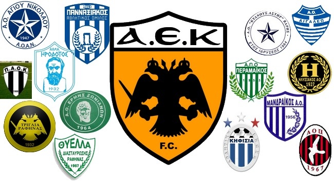 Τα προφίλ των αντιπάλων της ΑΕΚ!