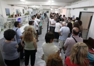 Έρχονται οι κατασχέσεις καταθέσεων με ένα απλό e-mail