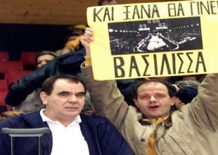Σε κρίσιμη κατάσταση ο Γιώργος Αμερικάνος