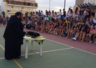 ΑΕΚ, μια Οικογένεια!