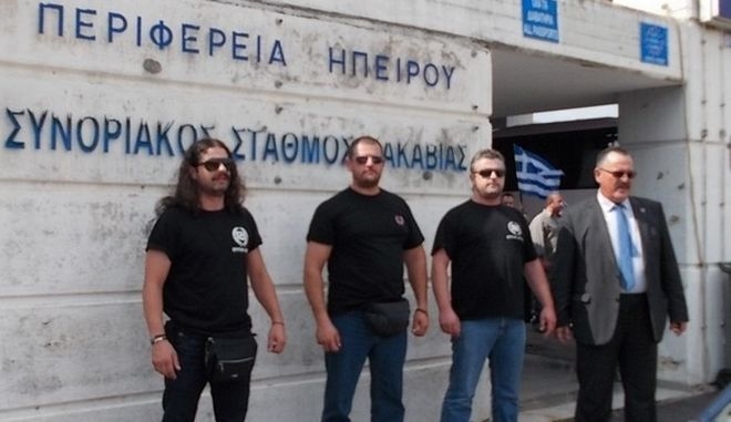 Η Χρυσή Αυγή έκλεισε τα σύνορα στην Κακαβιά