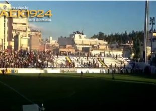 Βίντεο από τον Ιωνικό