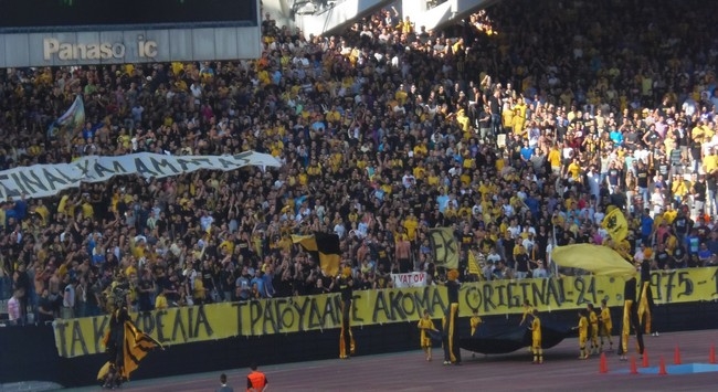 Ο αετός πετάει ψηλά (vids)