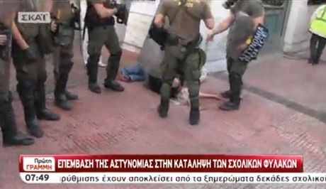 Επέμβαση της Αστυνομίας στην κατάληψη των σχολικών φυλάκων