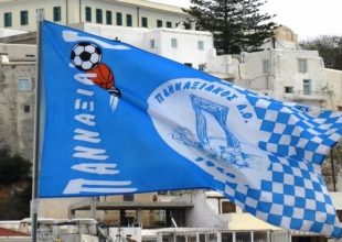 Στην Νάξο το Πανναξιακός – ΑΕΚ