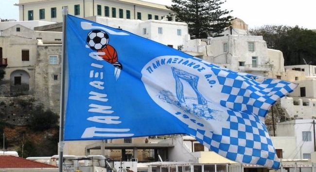 Στην Νάξο το Πανναξιακός – ΑΕΚ