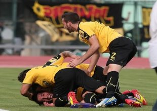 Ταξίδεψέ μας…