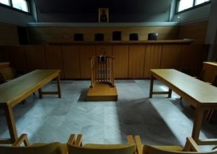 Τηλεδιάσκεψη στα ελληνικά δικαστήρια