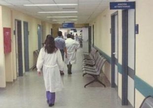 “Χρυσές” κλήσεις σε μέντιουμ στο νοσοκομείο του Ρίου