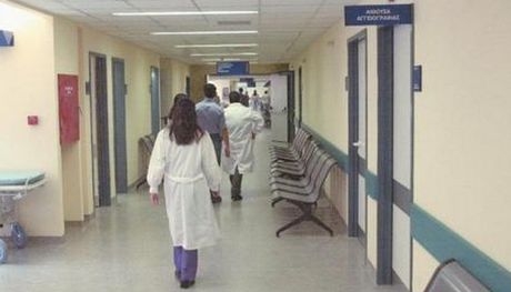 “Χρυσές” κλήσεις σε μέντιουμ στο νοσοκομείο του Ρίου