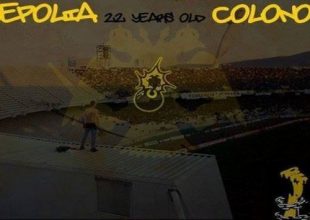 22 χρόνια Original Σεπόλια-Κολωνός