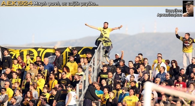 Κόντρα στην προπαγάνδα