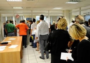 Τέλος στην παράταση για πληρωμή ΦΑΠ και φόρου εισοδήματος