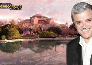 Απέξω θα είναι σαν ναός!