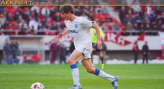 Αδιαφιλονίκητο φαβορί η ΑΕΚ! Αδιαφιλονίκητο φαβορί η ΑΕΚ!