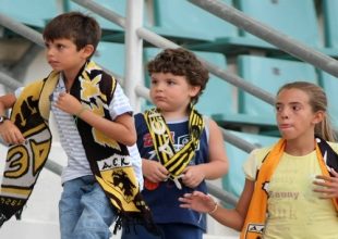Στόχος η δημιουργία νέων ΑΕΚτζήδων