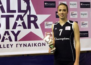 Θα έχει ενδιαφέρον ως αντίπαλος της ΑΕΚ!