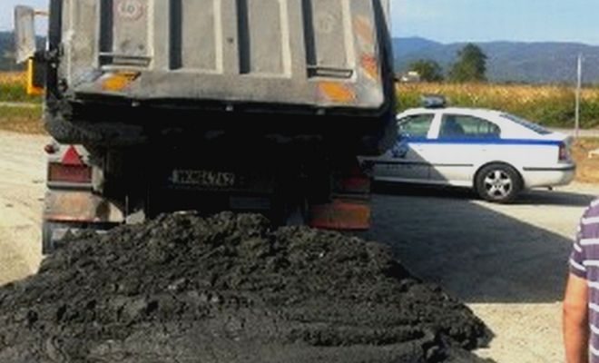 Τοξικό ατύχημα της Ελντοράντο στη Ρεντίνα