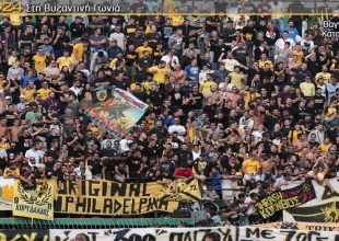 Όλα καλά… μείνανε 27!