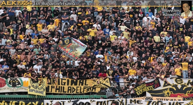 Όλα καλά… μείνανε 27!