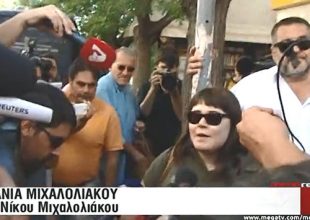 Είμαι υπερήφανη για τον πατέρα μου (vid)