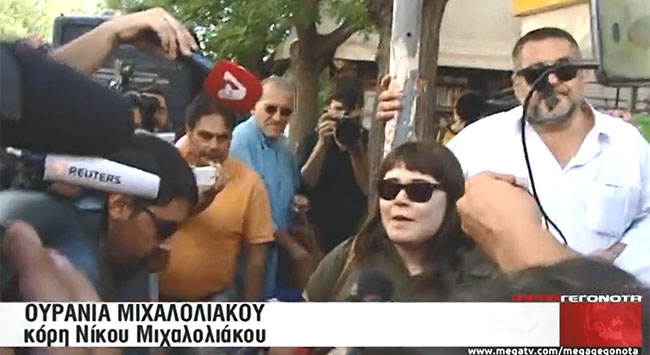 Είμαι υπερήφανη για τον πατέρα μου (vid)