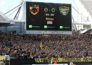 Μαθήματα κερκίδας! (vids)