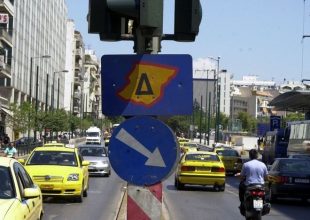 Επιστρέφει ο δακτύλιος τη Δευτέρα