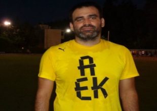 «Να πάμε ψηλά την ΑΕΚ»