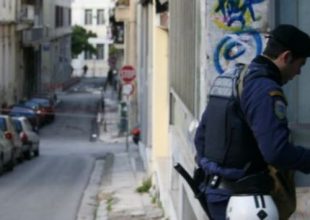 Ένοπλη ληστεία στο νοσοκομείο Παίδων «Αγία Σοφία»!